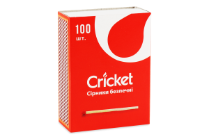 CRICKET MATCHES 100pcs/PK -3PK /10