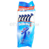 GILLETTE 2 Disposable Razor 5-PK /24