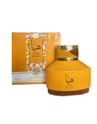 Arabic Perfume LE CHAMEAU HAYA SOLEIL EAU DE PARFUM SPRAY F/W 3.4oz/24