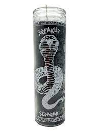 [BREAKUP 27601] CANDLE 8" Screened Glass BREAK UP  BLACK 12PK