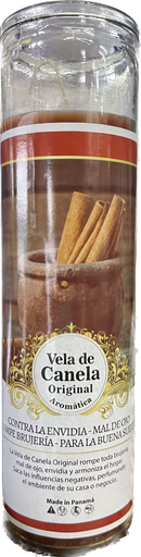 [7592338000157] CANDLE FRAGRANCE 8" CANELA 12PK BROWN