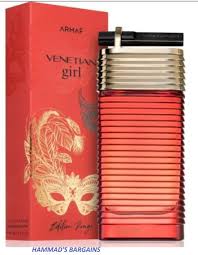 [6294015160741] ARMAF VENETIAN GIRL EDITION ROUGE 3.4ozF/W